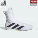 adidas/ Adidas BOX HOG4(ID5062)27.0cm бокс обувь 