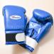 [Winning/ui человек g] якорь тренировка для soft перчатка 14 унция голубой 