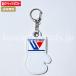 [Winning/ui человек g] перчатка type брелок для ключа белый 