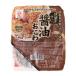  соевый соус окова 150g×6 шт соевый соус красный рис хочет .. еда Niigata достопримечательность моти магазин . сделал окова Nagaoka соя красный рис retort 