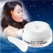  Night упаковка крем квази наркотики белый корсет 32g 45 день минут помятость Night крем провисание улучшение крем косметика увлажнитель ... морщина 30 плата 40 плата 50 плата 60 плата 