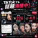 �Y�_�p�b�N Sparca 5�� ��܎� �A �Y�_�K�X�p�b�N �ь� �P�A ��� �@ �� ������ �p�� �p�� ������ ��� � ���� ��� �n�� �c�� ���{�� �֘A�摜4