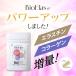 �r�I�`�� �G���X�`�� �T�v�� �r�I�G���X 30�� �h�{�@�\�H�i �R���[�Q�� �G�C�W���O�P�A �r�^�~��B7 ���e �T�v�������g ��C �ێ� ���{�� �֘A�摜2