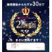 �o�X�g�N���[�� �t�F�~�j���O���E 200g/2������ �o�X�g ���q�� �A�b�v �N���[�� �W�F�� �Y�� �P�A �o�X�g�P�A �� �{���t�B���� �A�f�B�t�B���� ���{���@ �֘A�摜3