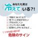 ��������� �p�b�h ���������� ������ 5�� �Z�b�g �p�b�N �n�[�u ���� �J�C�� ���� �D�� �₦�� �₦�΍� �O�b�Y �ቷ ���� ���M �V�[�g ���܂��J�C�� �֘A�摜5