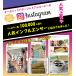 ���s�[�^�[���o���I�o�^�[�R�[�q�[ �C���X�^���g �I�[�K�j�b�N�o�^�[�v���~�A���R�[�q�[ 30�� 2���Z�b�g �_�C�G�b�g�R�[�q�[ �H���@�� �֘A�摜2