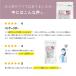 �t�F�~�j���O���E 30�� �R���[�Q�� ���q�� �A�b�v �T�v�������g �{���� �q�A�������_ �G���X�`�� �T�v�� �֘A�摜5