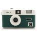 ko Duck KODAK пленочный фотоаппарат ULTRA F9 белый × зеленый 