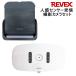 �꡼�٥å��� REVEX �ʹ����󥵡� �������ƥ���饻�å� XP1050AG ������������