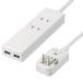 ���U�� �C�O�p�}���`�ϊ��^�b�v AC2��+USB2�|�[�g �R�[�h��1m �z���C�g YAZAWA HPM6AC2USB2WH