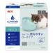 jeks чистый crystal Hello 950ml кошка для mint green 