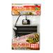 �p�l���E�H�[�}�[ 16W