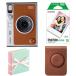(4 позиций комплект B) Fuji Film камера мгновенной печати Cheki instax mini Evo C BR плёнка альбом специальный с футляром!Evo C Brown 