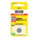 [ почтовая отправка * бесплатная доставка ] Fujitsu FDK lithium монета батарейка 3V CR1220C(B)N сделано в Японии 