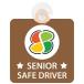  безопасность автограф пожилые люди Mark SENIOR SAFE DRIVER присоска модель ( Brown )