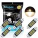 ALOPEE 578 LED ε庬 41mm 1.61 Ρײ־Ȥ 3000K 18SMD 2016 ҡθ̵꤬