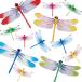 12 pcs dragonfly insect repellent 14cm-4 pcs night light . insect dragonfly 8.5cm-8 pcs bee .. goods heaven .. insect repellent dragonfly insect repellent ... kun insect toy DIYak