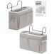 Moxttle bed side pocket bedside storage crib storage hanging lowering 2 piece set ( beige )