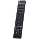 winflike альтернативный дистанционный пульт compatible with GA979PA( товар-заменитель ) sharp SHARP Blue-ray диск магнитофон 