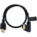 Poyiccot 8K HDMI кабель, 60cm L type 8K HDMI 2.1 кабель правый направление HDMI мужской - мужской высокая скорость 90 раз L знак type H