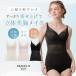 �u���L���~ �u���g�b�v �u���W���[ �m�����C���[ �␳ ���� �� ���L �o�X�g�A�b�v QVC �u���f���X �L���b�`���[�J�b�v�\�t�g�G�A�[�u���L���~26