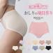  pants shorts underwear correction hip-up cotton blate squirrel BRADELIS bradelis BRNY.... peach pants step 1 standard type momopts1 standard 