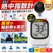 �������M���ǎw���v HDL-1717 WBGT���� �M���Ǒ΍� �A���[���@�\�t�� ������ �M���ǌv �����x�v ���O ���� ��ƌ��� �H������ �w�Z �X�|�[�c �C�x���g