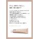 ORALPEACE �I�[�����s�[�X �� �t�H�[�y�b�g ���݂���&���o�P�A�W�F�� 80g 3�{ ��h���̗D������ �� �L �y�b�g ���o���P�A �֘A�摜2