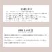 Grown Care �L���[�e�B�N���P�A�I�C�� 50ml �O���E���P�A�I�C�� ���K �L���[�e�B�N���I�C�� �l�C���P�A �I�C�� �~�X�g ���e�t �֘A�摜5