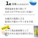 �r�^�Z���E���� 2�Z�b�g �E���f�� �r�^�~��C ������ �����p�E���f�� ���f���� ������ �����C ���܃^�C�v ���ӂ�p �A�g�s�[ �֘A�摜1