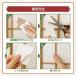�y�\�邾���ȒP�C���z��q ��C �V�[�� A�S�T�C�Y�i�T�����j �a�� �C�� �P�}�X ���B�� �j��Ȃ� �ӂ��܎� ���� �a�� DIY �C�� ���{�� �֘A�摜2