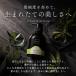 �A�}�g�� �N�D�I �w�A�o�X es �V�����v�[ 400ml �w�A�P�A QUO �m���V���R�� �o�X ���C �n�� �R�V �V���R���t���[ �T���� ���e�@ ���� Amatora �i�`������ �V�R �֘A�摜1