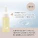 Grown Care �L���[�e�B�N���P�A�I�C�� 10ml �O���E���P�A�I�C�� ���K �L���[�e�B�N���I�C�� �l�C���P�A �I�C�� ��  ���e�t �Ô� �֘A�摜4