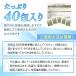 �y�����p40��z���ݎ��g�C�� �o�C�I���L ���ݎ�莮�g�C�� ���L �h�� �ЊQ�p �ȈՃg�C�� ���p�g�C�� �h�ЃO�b�Y �g�уg�C�� ���p �m�� �W ���C�� �֘A�摜4