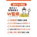 �y�h�Ўm�~�Ǘ��h�{�m�ďC�z���H�Z�b�g 4�l�p 3���� �v36�H�{����t�� �����H�i �A���t�@�� �g�т��ɂ��� �p�� �ЊQ�p �����ۑ� �֘A�摜3
