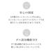 �z�b�g�J�[�y�b�g 1���p�{�� BR-20001 ���{�� (��)88�~176cm �d�C�J�[�y�b�g �z�b�g�}�b�g �g�[ �Ɠd �R���p�N�g���[ �֘A�摜2