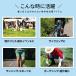 ���p�V�Ď擾�� �{�f�B �� �G�A�R�� BR-686 �d���t�@���t���|�V�F�b�g �t���Z�b�g �|�[�` ���Ɋ����ăV���c���֑��� �֘A�摜4