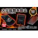 �u���C�� �ySGS�F�؎擾�I ����JIS�R�Ď������i�I�z���o�C���o�b�e���[�ω΃P�[�XBR-964 �ϔM�d�l�A�h���A�h�� �ő�ϔM���x1000����2�����킹�@4�w�\�� �֘A�摜4