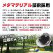 �w�����b�g�C���i�[�p�b�h BRA-60002 ���f�B�N�[�� ���˗�p ���˗�p���n ���f�B�N�[�� UV�J�b�g �M���΍� �֘A�摜3