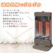 �e�N�m�X CHM-3302 ���ԊO���J�[�{���q�[�^�[2���ؑ֎� CHM-3302(W) �z���C�g CHM-4532(K) �u���b�N CHM-3302(MC) ��U��@�\�Œg�����L���� �֘A�摜5