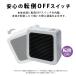 TEKNOS TS-101S �~�j�Z���~�b�N�q�[�^�[ 1000W/700W �z���C�g �]�|OFF �R���p�N�g ���C�� �E�ߏ� �q�[�g�V���b�N�΍�� �֘A�摜2