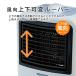 TEKNOS TS-615 ���q�[�^�[ �~�j�t�@���q�[�^�[ 600W �R���p�N�g �]�|�X�C�b�`OFF �L�b�`���̑����̊����΍� �֘A�摜2