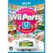 【Wii U】 Wii Party Uの商品画像