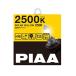 PIAA ե饤 ϥХ H16 2500K 顼 ָб ڱ̸˸䤹 2 12V 19W(30W