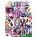 SHINee THE BEST FROM NOW ON(B)(2CD+DVD)