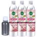 �Z�^��������� �Z�^���u�[�X�^�[250ml�~3�{�i750ml�j���Y���ܐ�p�v�ʃ{�g��100ml�t��