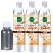 DPFクリーナー スートル250ml 単品 スートル 250mL