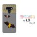 LG style3 L-41A 른  ꡼ docomo ޥۥ ޥۥС ϡɥ/եȥ ꡼ ȥ