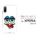 XPERIA Ace II SO-41B �G�N�X�y���A �G�[�X �}�[�N�c�[ docomo �X�}�z �P�[�X �J�o�[ �n�[�h�P�[�X/�\�t�g�P�[�X �M�t�g �����X�^�[2