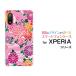XPERIA Ace II SO-41B �G�N�X�y���A �G�[�X �}�[�N�c�[ �X�}�z�P�[�X �X�}�z�J�o�[ �n�[�h�P�[�X/�\�t�g�P�[�X �X�}�z�O�b�Y �A�N�Z�T���[ �G�� �a�� type2